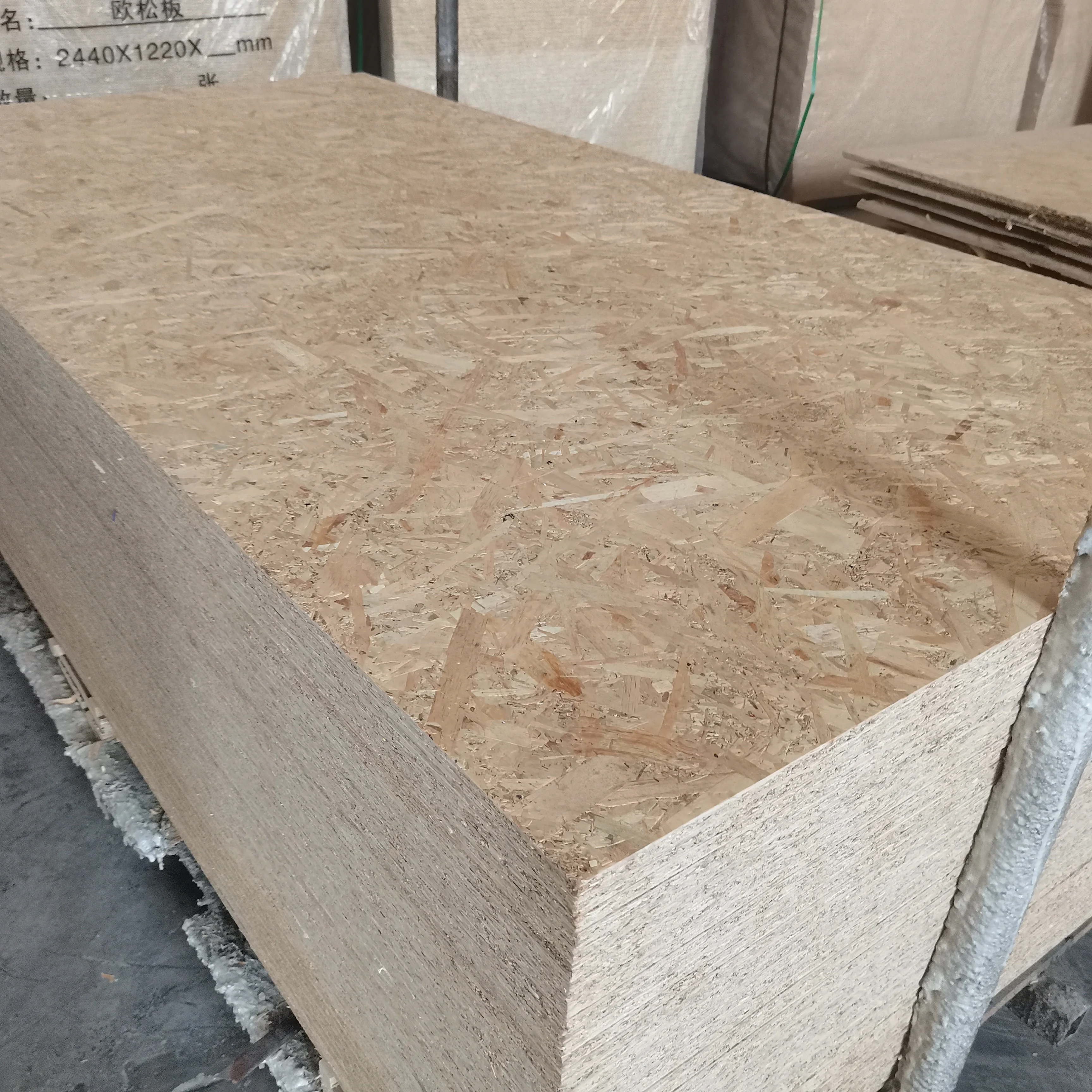 4*8 футов Инженерная фанера 9 мм 12 15 18 OSB 3 2 (ориентированная стружка) для