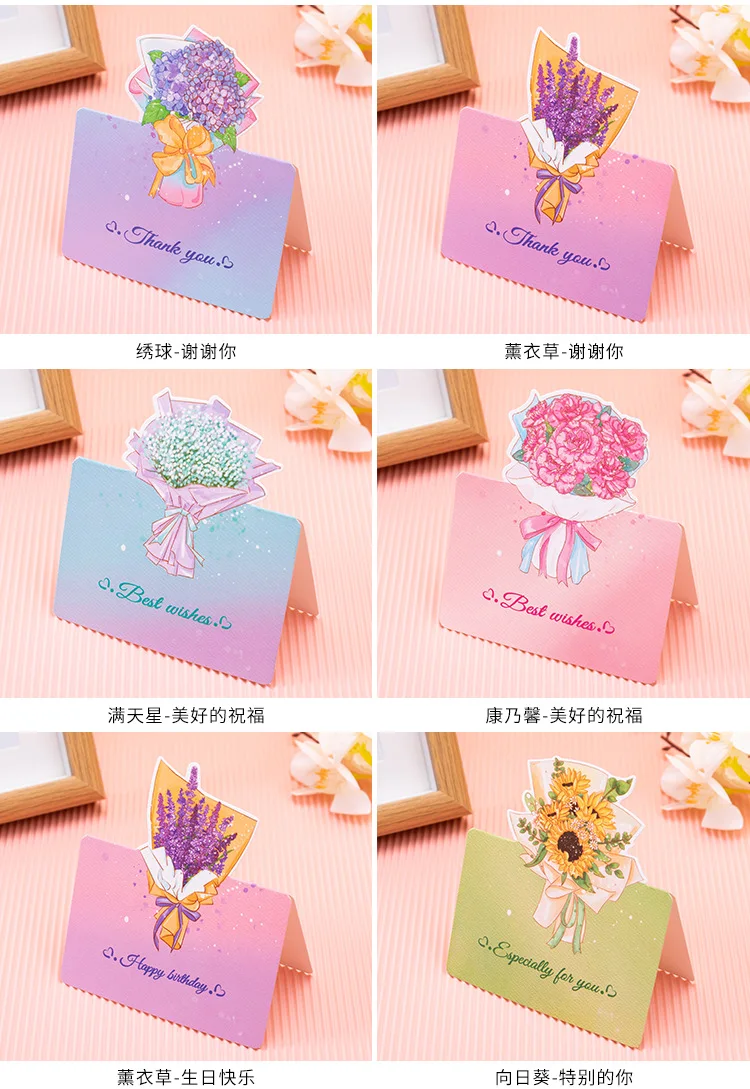 Wholesale Custom Printing Cards Happy Birthday 3D Pop Up Cards Greeting Cards With Envelopes