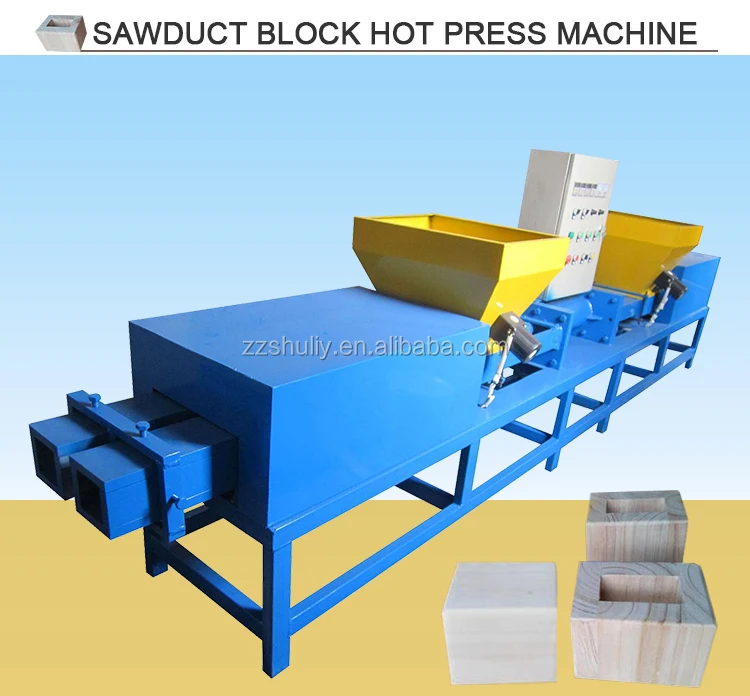 vibro press block machine cement block making machine price