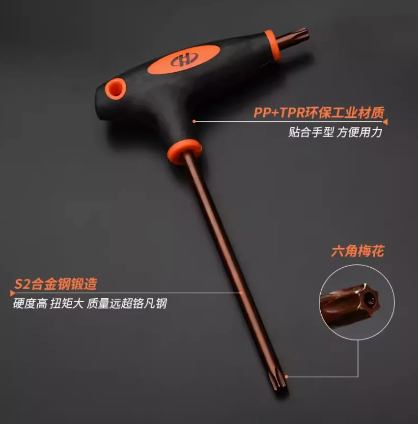 T10-T50 Wholesale Crutch Flat Head Matte Lengthened Hex Wrench Plastic Handle T-shaped Hexagon Screwdriver