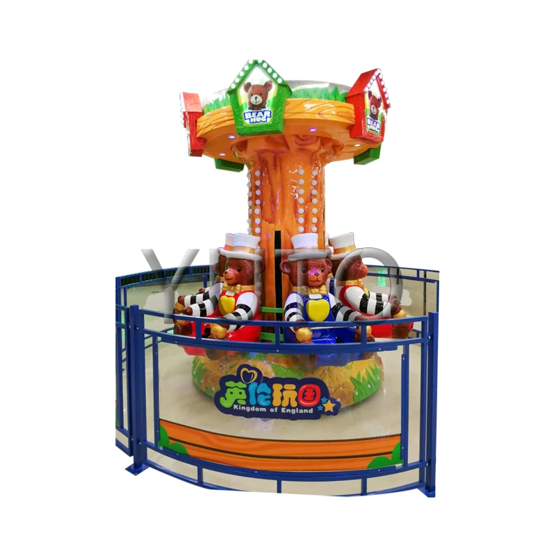 Outdoor Amusement Park Ride Bear hug|Factory Price luxury Carnival Rides Merry Go Round Game For Sale