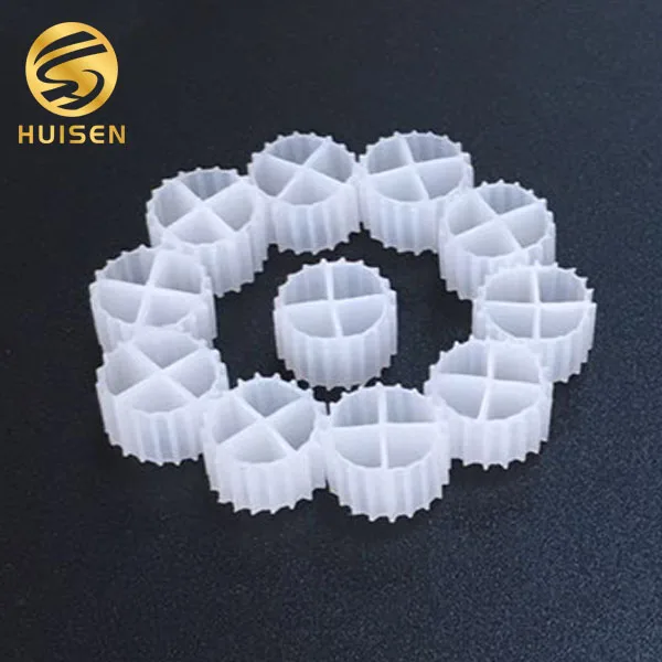 Carriers biofilter K1 MBBR bio filter virgin media membrane Biofilm reactor for wastewater treatment plant mbbr 37 biochip