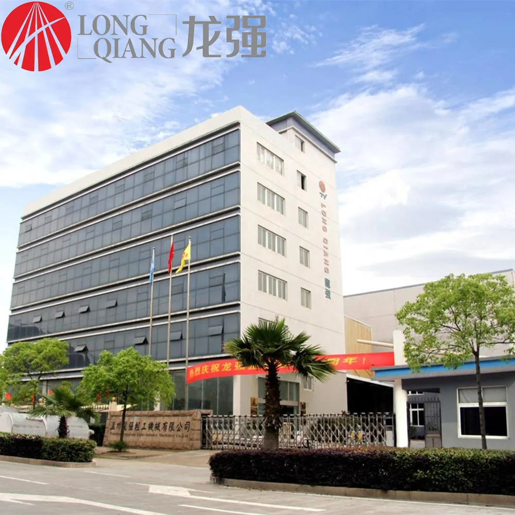 Sanitary Stainless Steel 304/316 Concentrated Diluter Collocation Tank