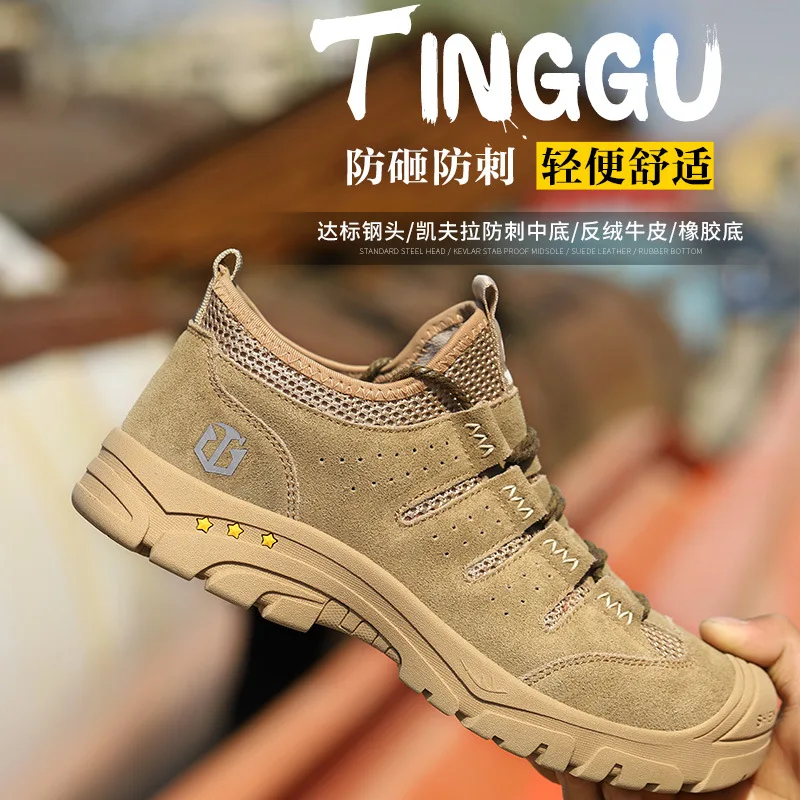 Factory Wholesale Safety Shoes Women New Arrival Walking Style For Men Worker Shoes Unisex High Quality Woodland Safety Shoes