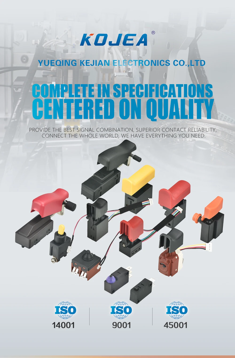 powertoolswitch (2).jpg