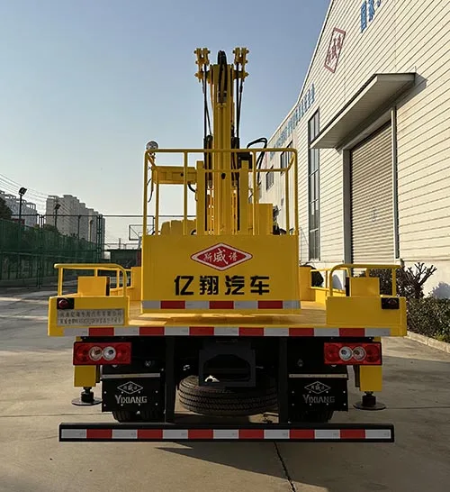 Foton 7T Aerial work vehicle Aerial Work Platform Scissor Lift High Loader Truck High-altitude Working Vehicle