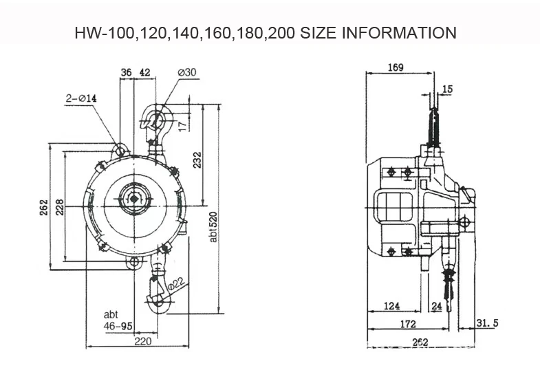 spring balancer 160KG 3.JPG