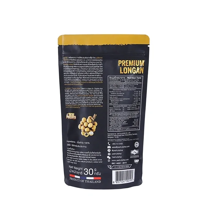 Food Packing Plastic Printing Stand up Pouch Aluminum Foil Gusset Packaging Bag for Yogurt Water Juice Milk Beverag