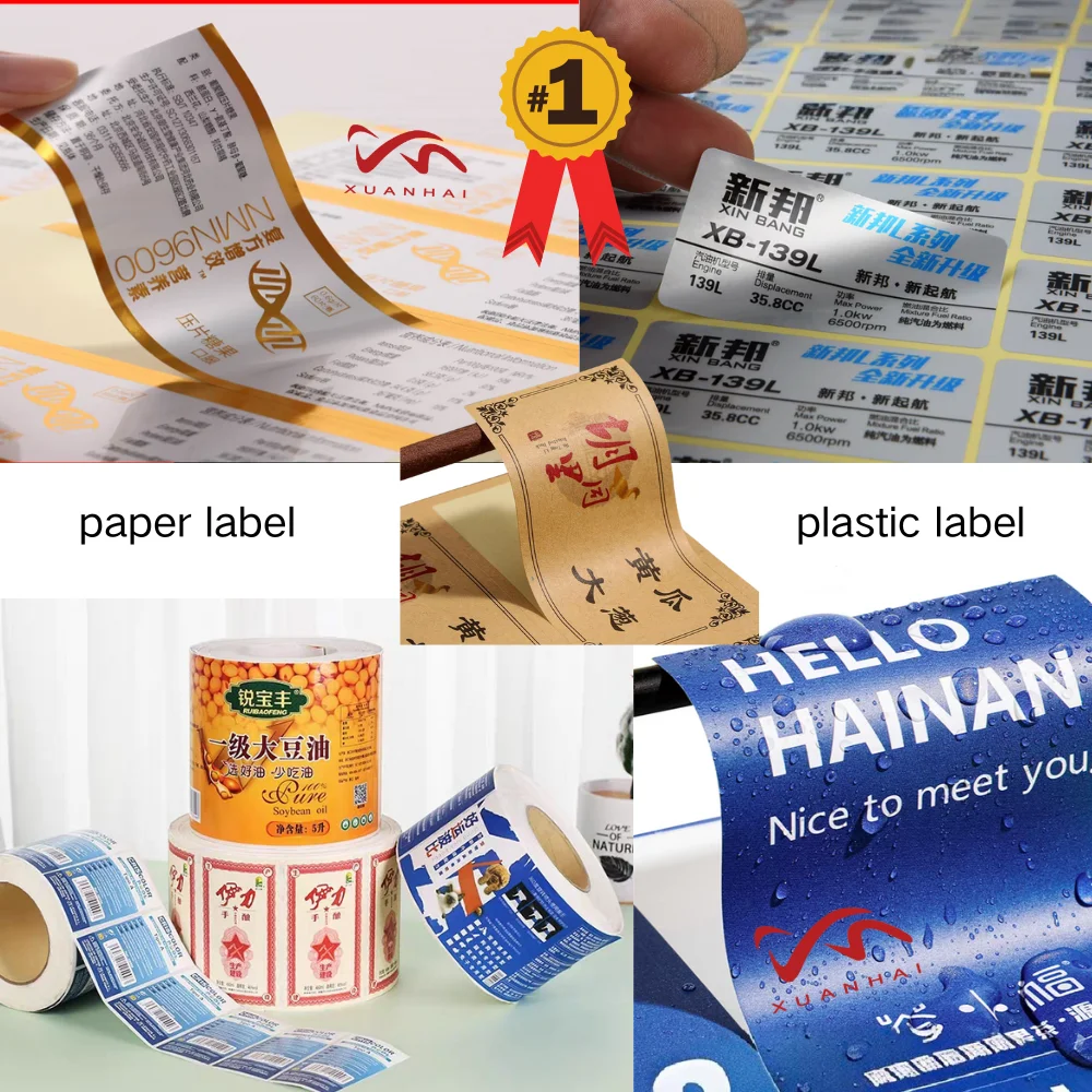 UV IR Flexo Adhesive Label Sticker Printing Machines With Die Cutting,Cold Stamping