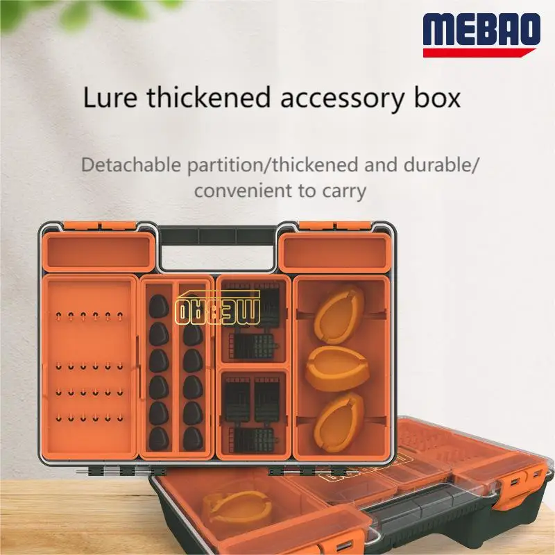 Mebao Thickening Accessories Box Fishing Supplies Storage Box Portable Multifunctional Fishing Lure Box
