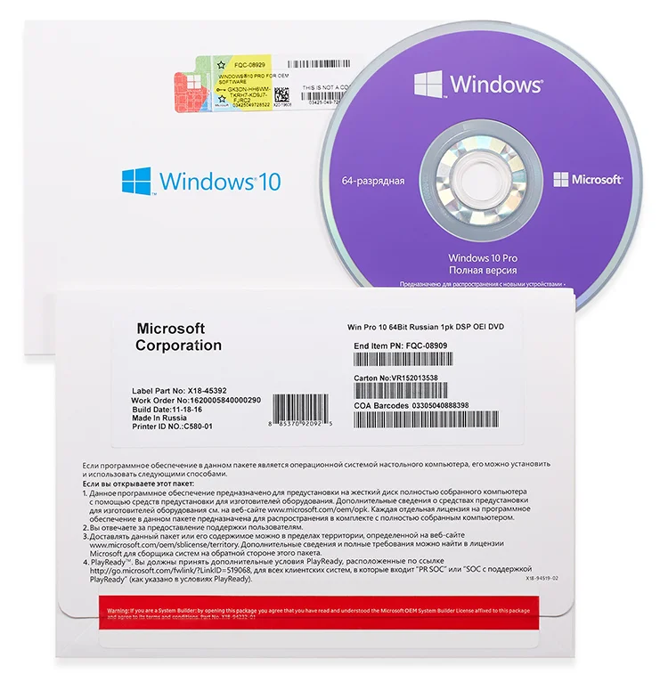100% рабочий Windows 10 Pro OEM DVD полный пакет Английский язык