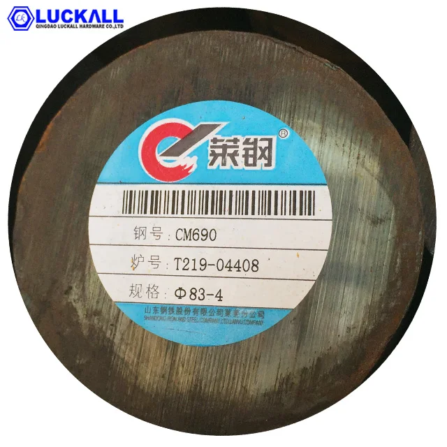 High Quality U2 Black Steel  Adjustable Marine Kenter Shackle 28MM