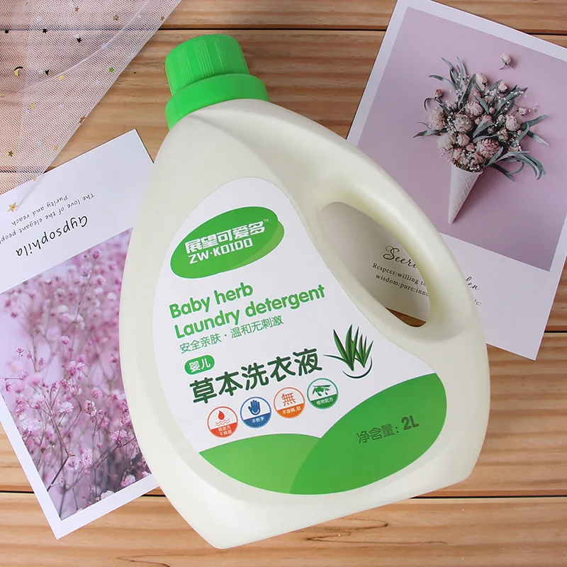 Private Label Laundry Detergent Pods Organic Laundry Detergent