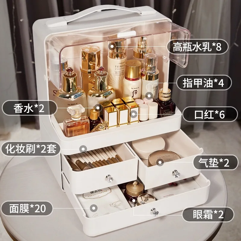 Waterproof Clear 2 Drawer Desktop Cosmetics Plastic Storage Box Make Up Organizer