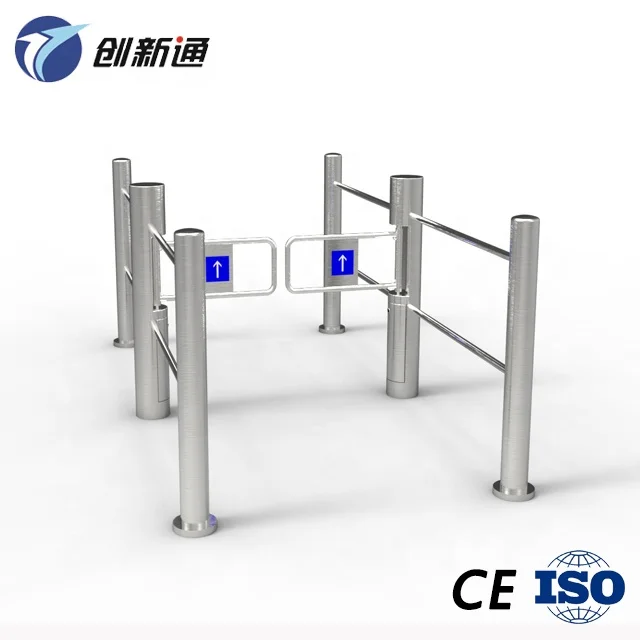 Supermarket Automatic Swing Gate Barriers Entrance Swing Barrier Gate Supermarket