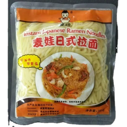 
Hot Sale Japanese Fresh Delicious And Healthy Udon Noodles 