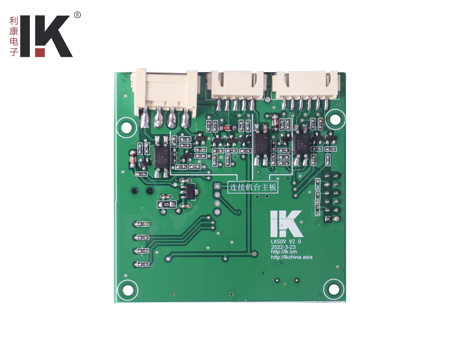 Computer USB connector conversion board to add coin acceptor part