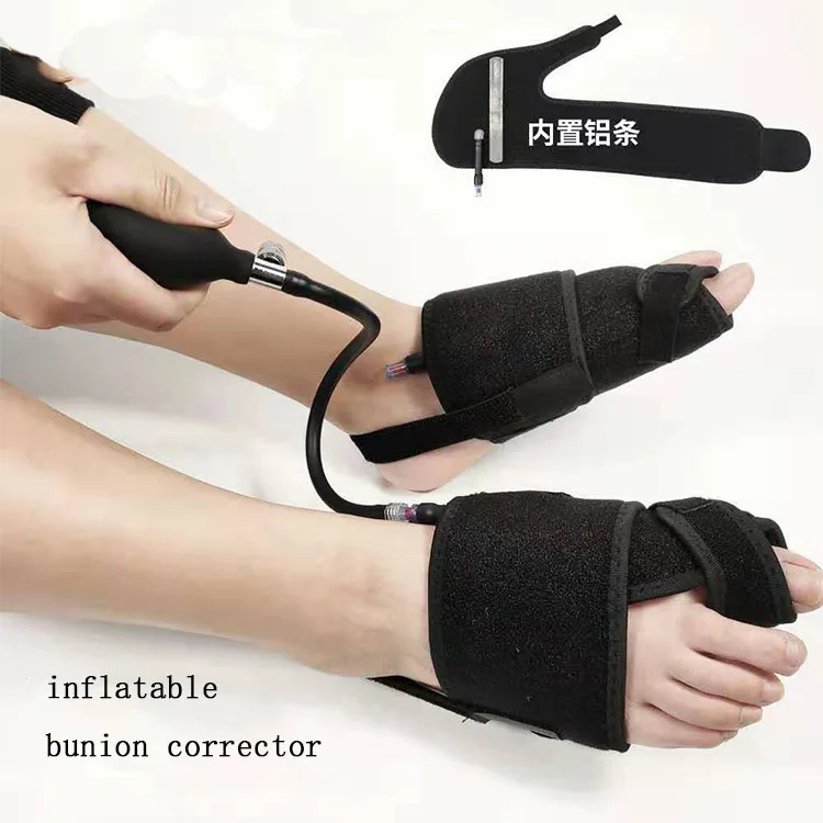Надувной корректор бурсита, пневматический выпрямитель для пальцев ног, бандаж для большого пальца ног