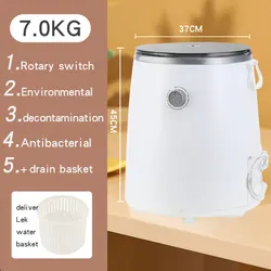 Высококачественная стиральная машина с увеличенной производительностью 7 кг, популярная в Китае стиральная машина для нижнего белья для младенцев и молодежи c