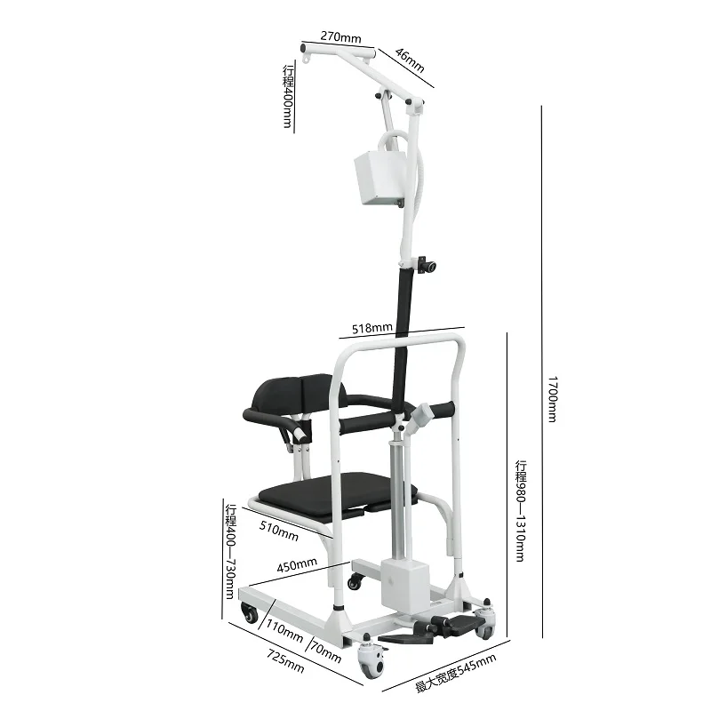 Height adjustable electric lift chair with lifting device High quality lift transfer chair for the disabled