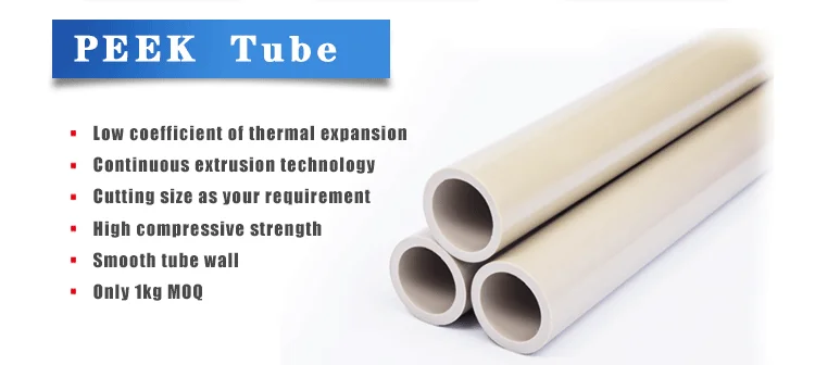 CA30 carbon fiber peek rod pipe tube