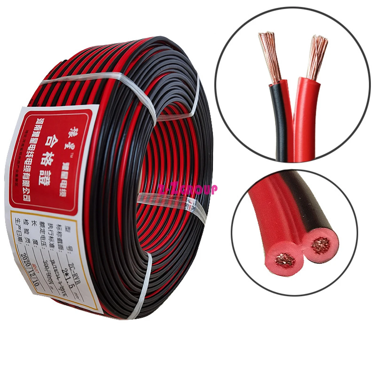 Pure Copper Red And Black Parallel Cable Led Light With Dc Power Supply Red And Black Double Cable For Led Light