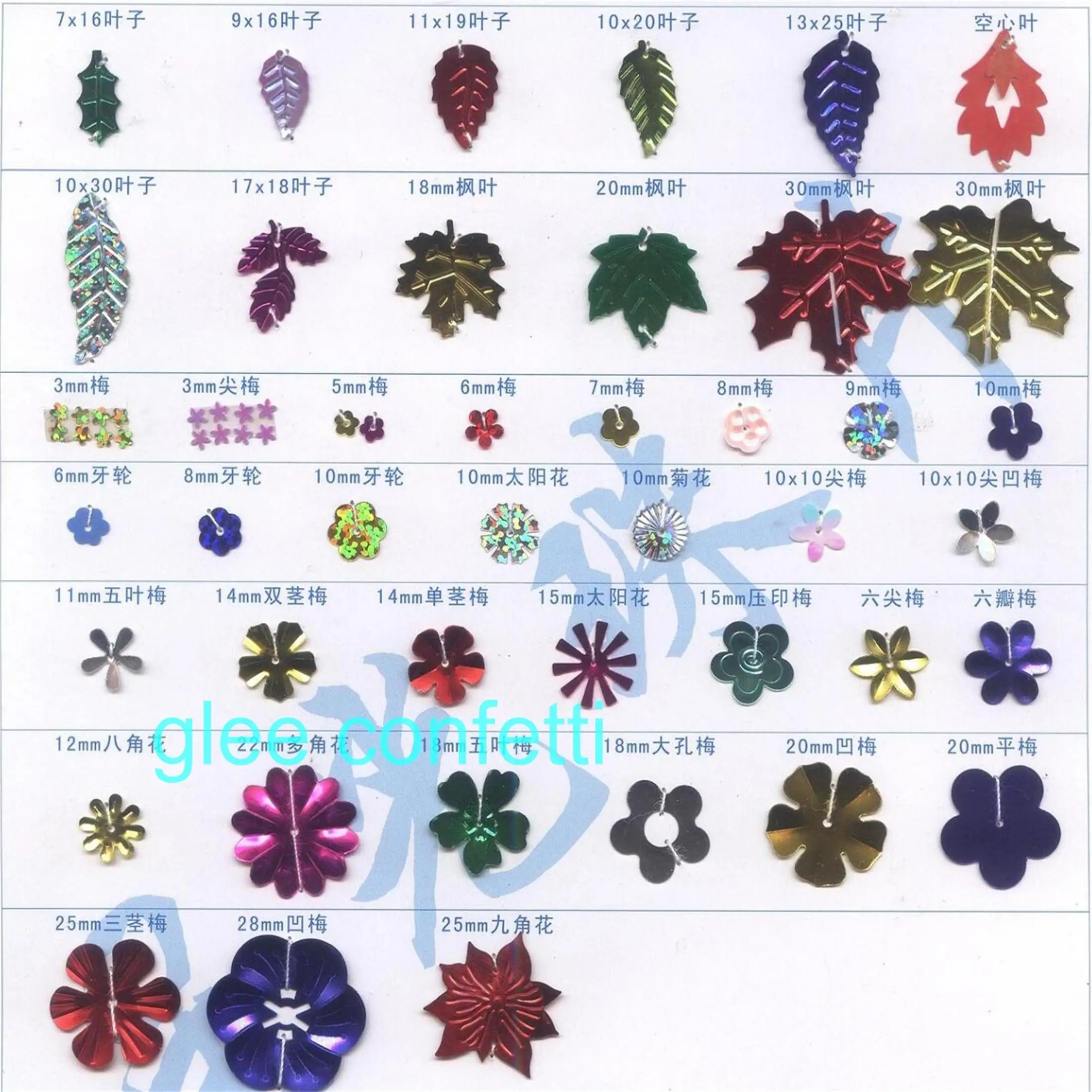 PVC table confetti  Confetti unicorn party decoration