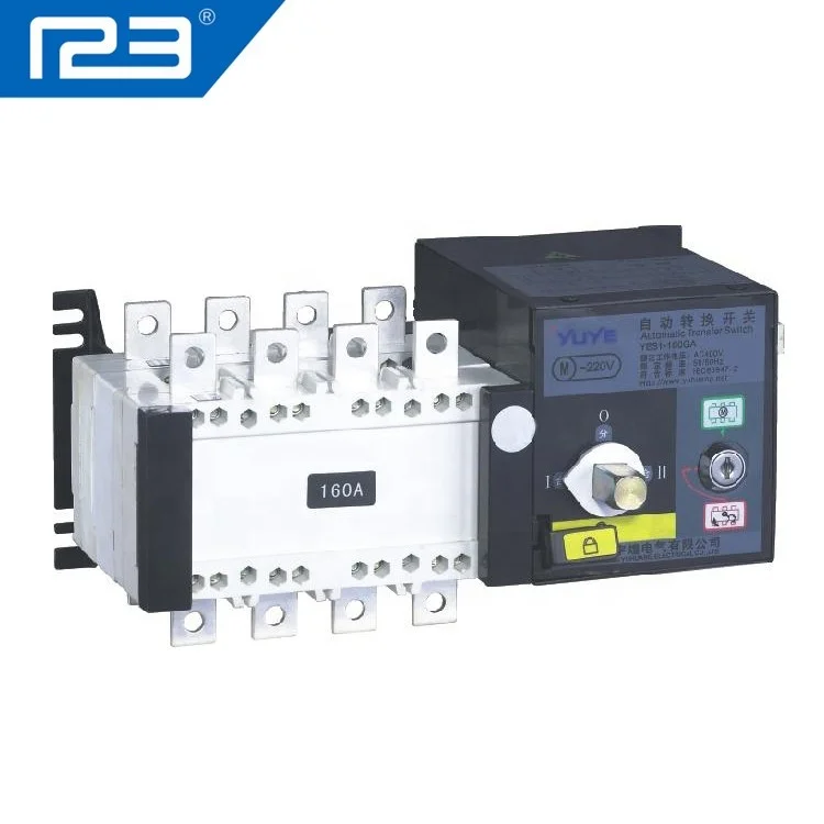Прайс-лист на юе YES1-160GA/3P ats ручного переключения автоматического включения резерва для генератора