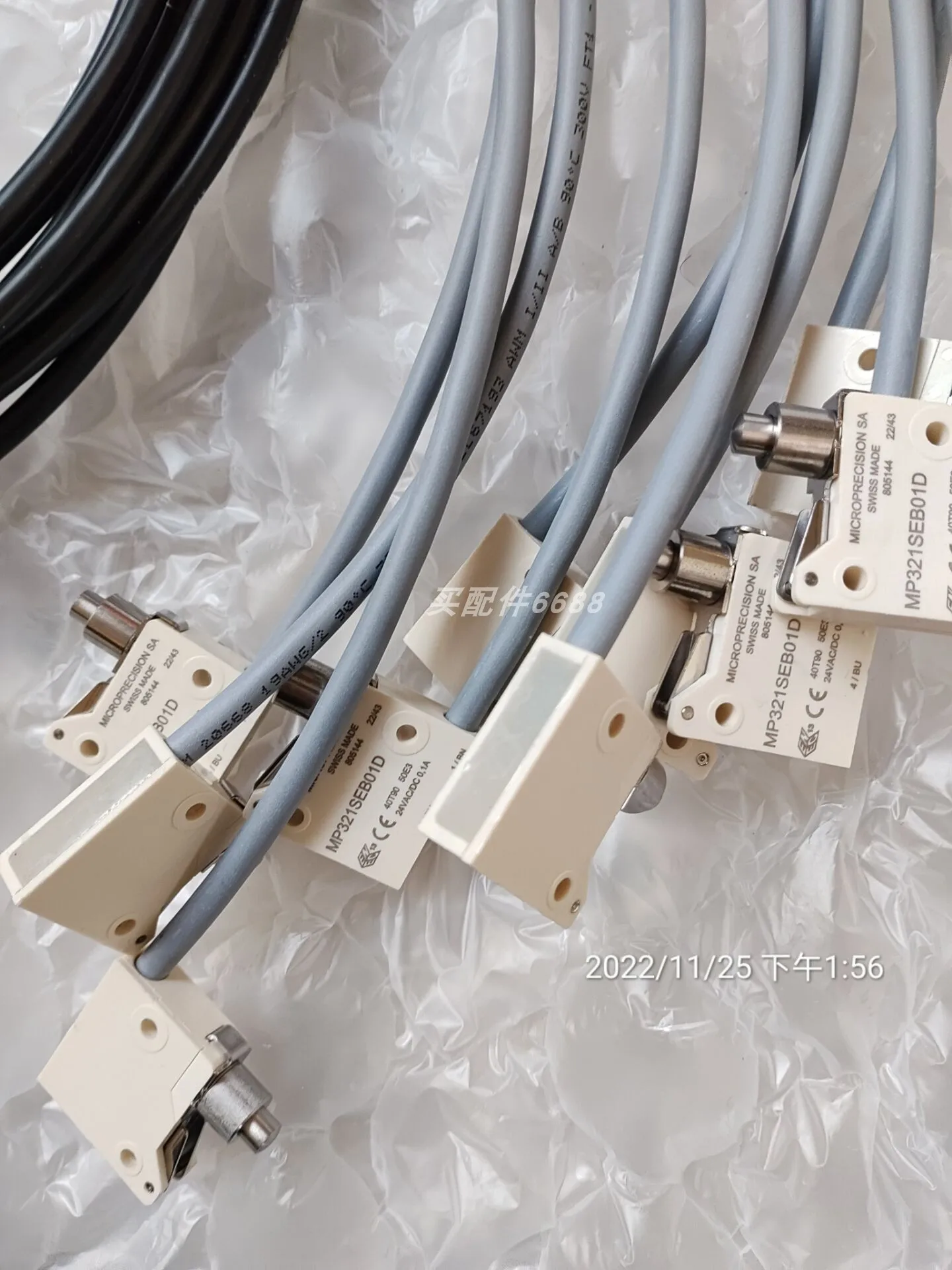 Микропереключатель MP321SEB01D в наличии новый оригинальный MP-321SEB01D MP-321SEBO1D