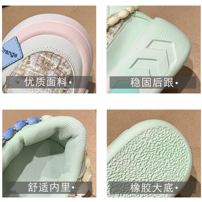 IDOIT Frayed Trim Chunky Shoes Platform Sneakers For Women Designer Shoes Hip Hop Girl Platform Sneaker Woman Distressed Shoes