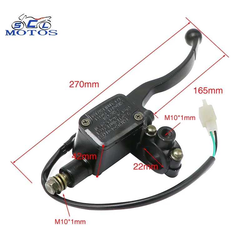 Ручка для мотоцикла FZ16 тормозной жидкости суппорт главный передний тормозной рычаг насос гидравлический насос цилиндр в сборе