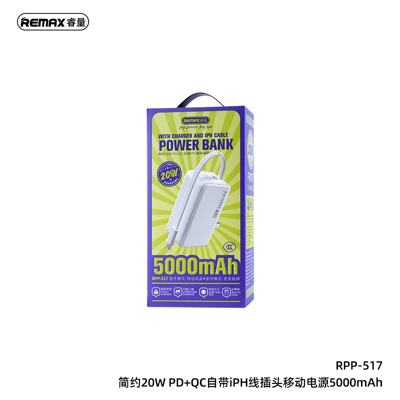 Remax Wall Charger Power Banks Pd20W Qc22.5W Fast Charging Ce/Fcc/Rohs 5000Mah Rpp-516 2023 New Arrivals Factory Oem Powerbank