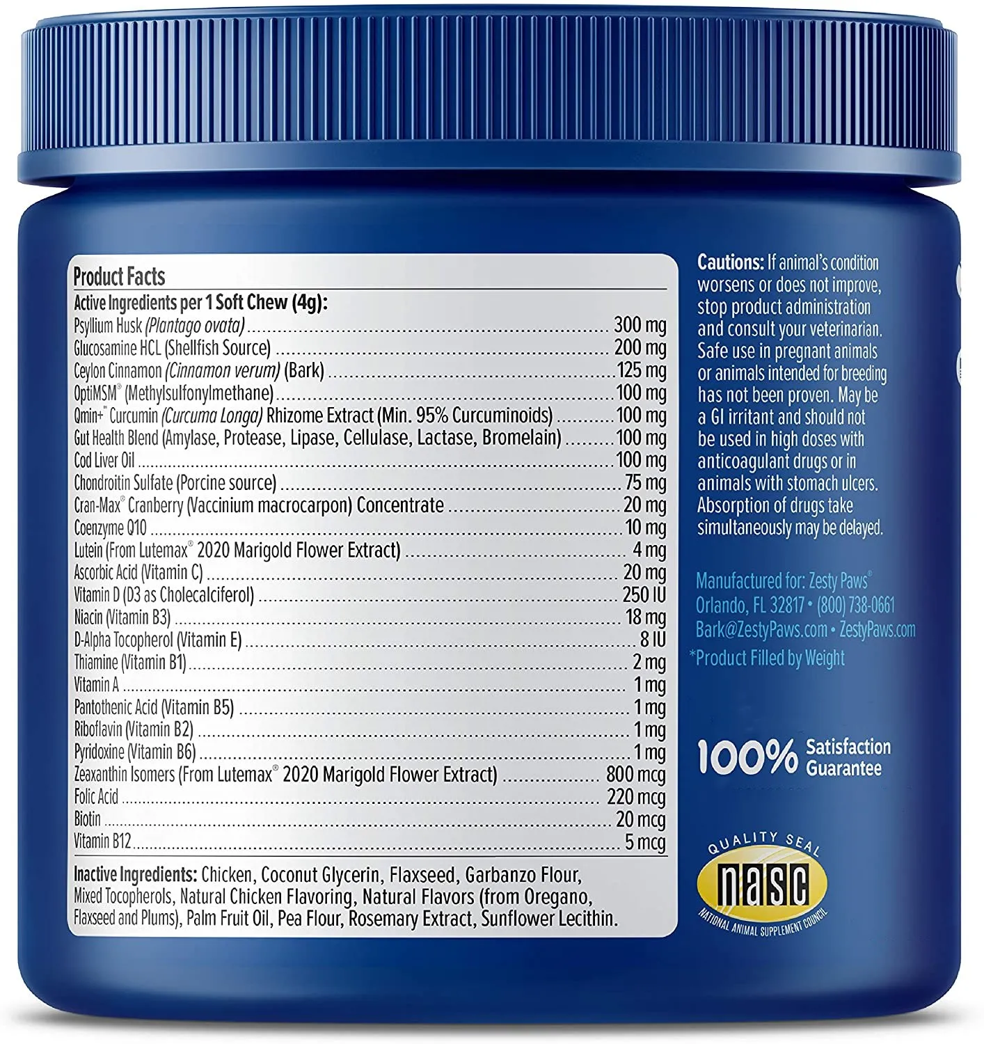 2021 WANZIBEI OEM Private Label Pet Multivitamin Tablet Soft Chew Nutrition Immune Supplements for Dog Cats