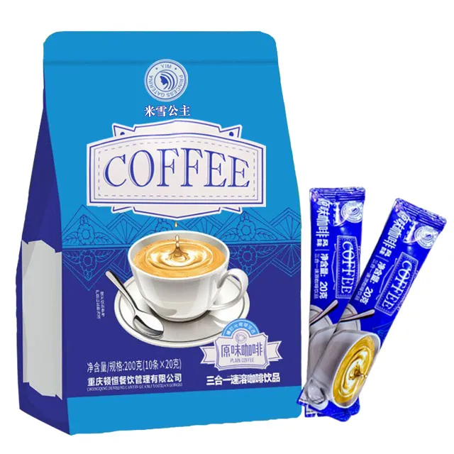 3-in-1 Instant  Coffee Powder 20g*10 Strong Quality fast dissolve Authentic Coffee Bean for Office Coffee Breaking