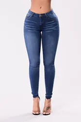 Stretch breeches with buttocks raised  Women Jean