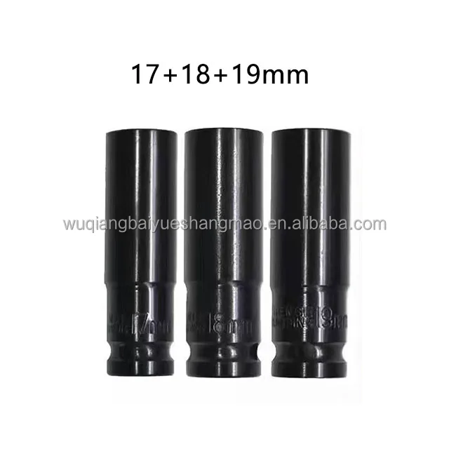 8-32mm impact wrench socket kit adapter tire disassembly car maintenance manual tool