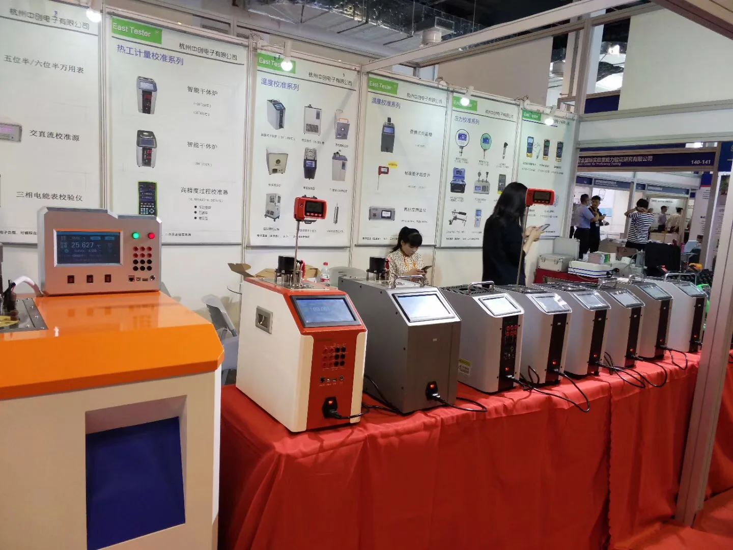 Portable -30~1200 c Dry Well/ Dry Block/ Dry Body Temperature Calibrator with temperature controller function