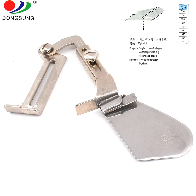 Sewing machine binder single up turn folder for folding of collar band bottom DA YU 226