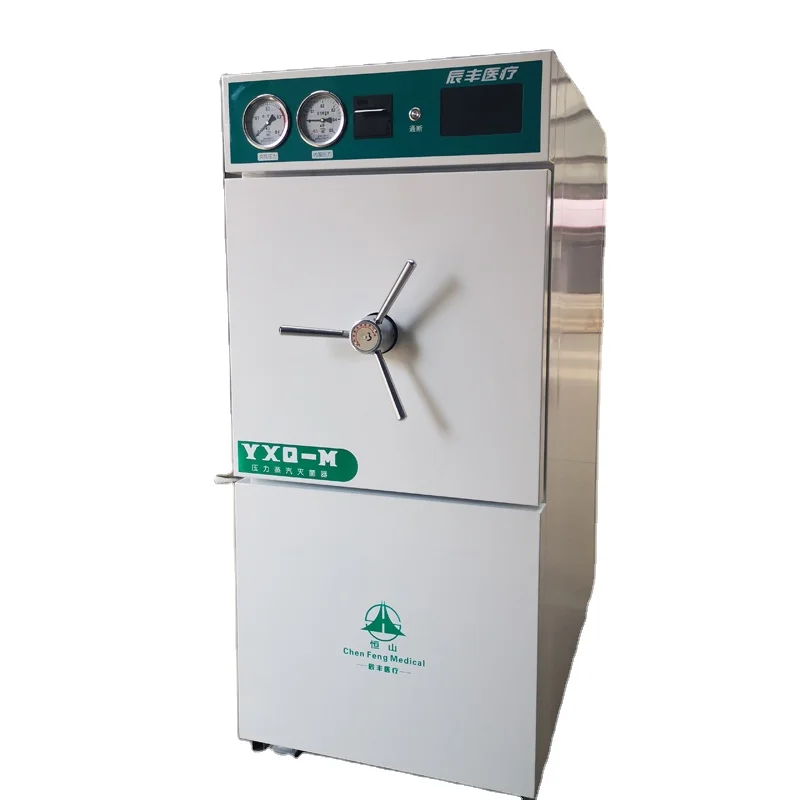 Pharmaceutical Sterilizer Medical Horizontal Vacuum Laboratory Autoclave