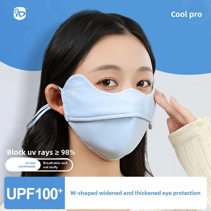 New Arrival UV Protection Sun Protection Veil 5D Anti-Smudge Outdoor Face Mask with Nylon Eye Protection UPF50+ Spring Summer
