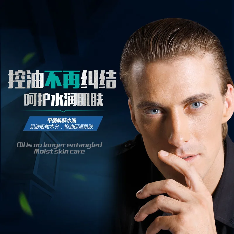 Professional manufacture cheap face washfacial cleanser sets new facial cleanser