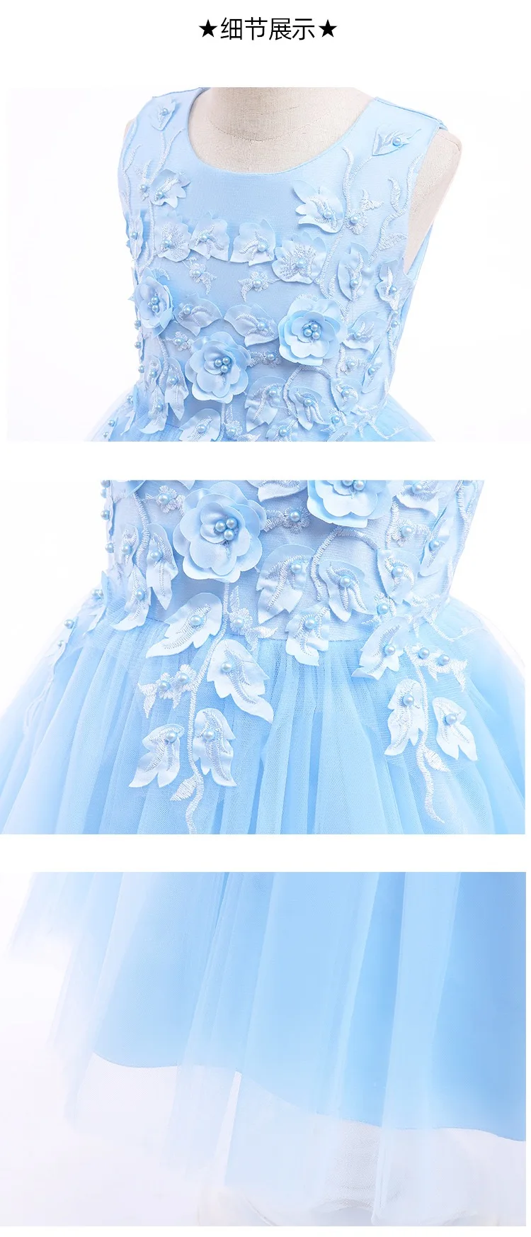 Satin Material Beautiful Girl Party Dress Child Wear Medium Pic Sleeveless Autumn Sustainable Crocheted Girls Boutique Clothing