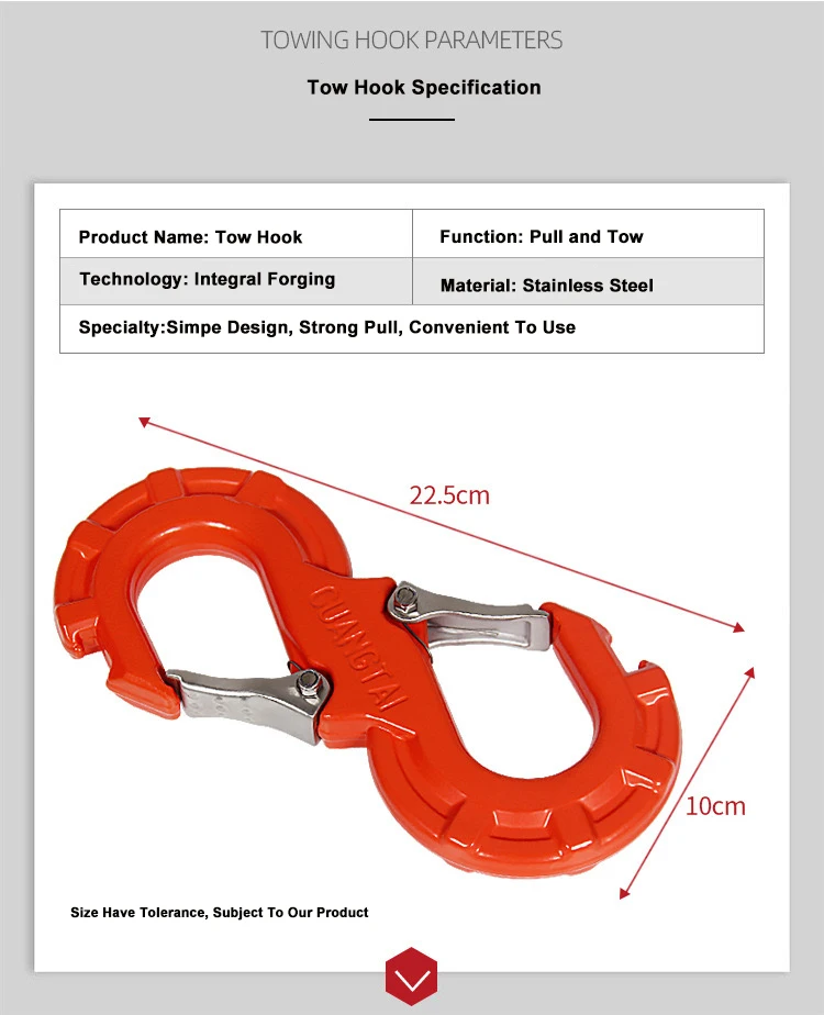 The Best Steel thickening and strengthening towing hook for jeep winch