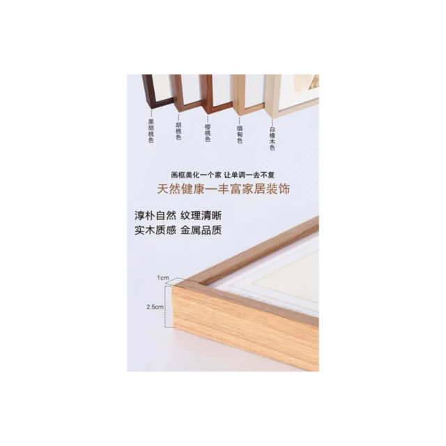 Custom Size Wall Decoration Modern Metal Painting Frame Canvas Frames Molding Aluminum Floating Oil Painting Frame