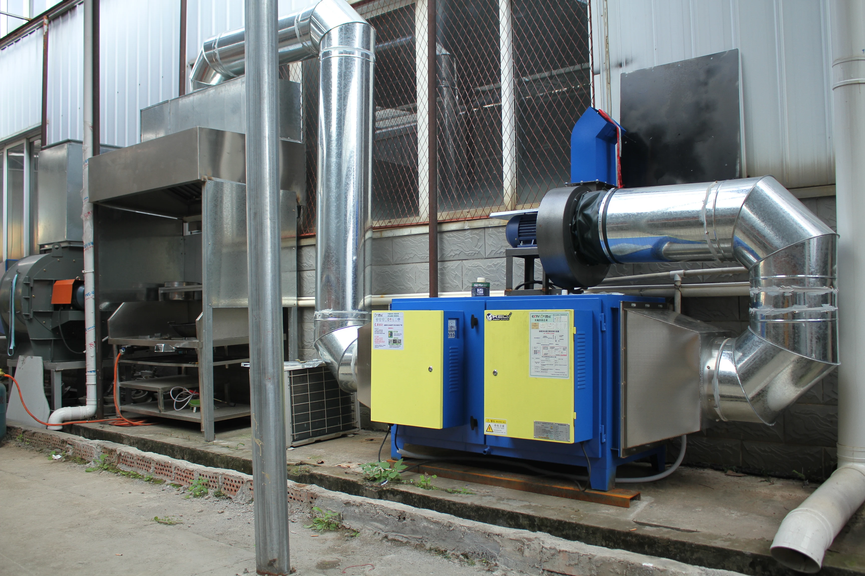 Hot Sale Esp Restaurant Kitchen Gas Disposal Machinery Industrial Air Scrubber