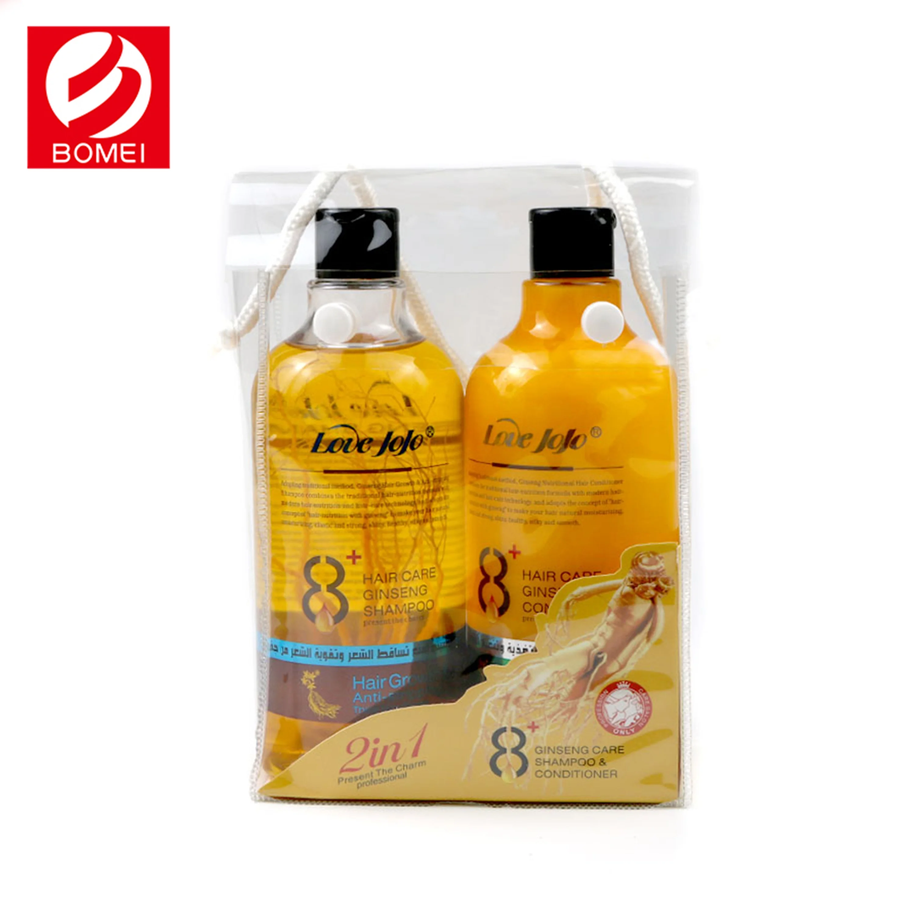 
High Quality Customized Ginseng Hair Growth Conditioner Shampoo Hair Care Set 