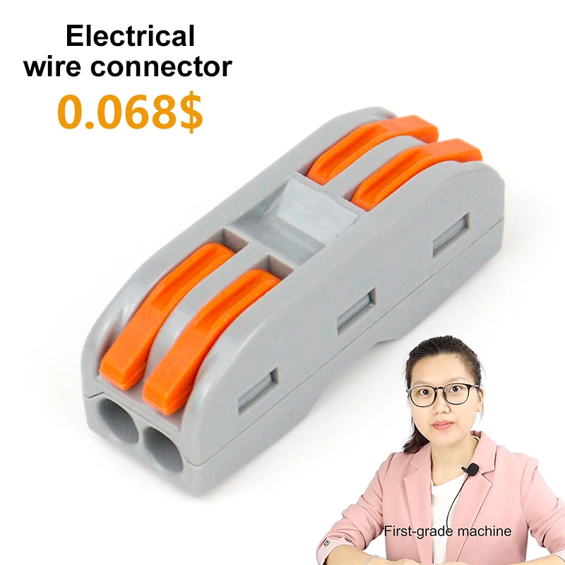 New Wire Connector LED light Connector Factory Wholesale CE Certificate Fast Easy Safe Compact Connector 222 221-412