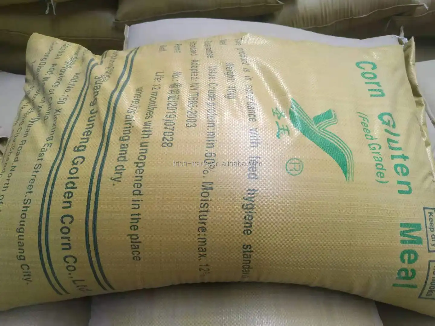 Wholesale Price Corn Gluten Meal/Yellow Maize For Animal Additives