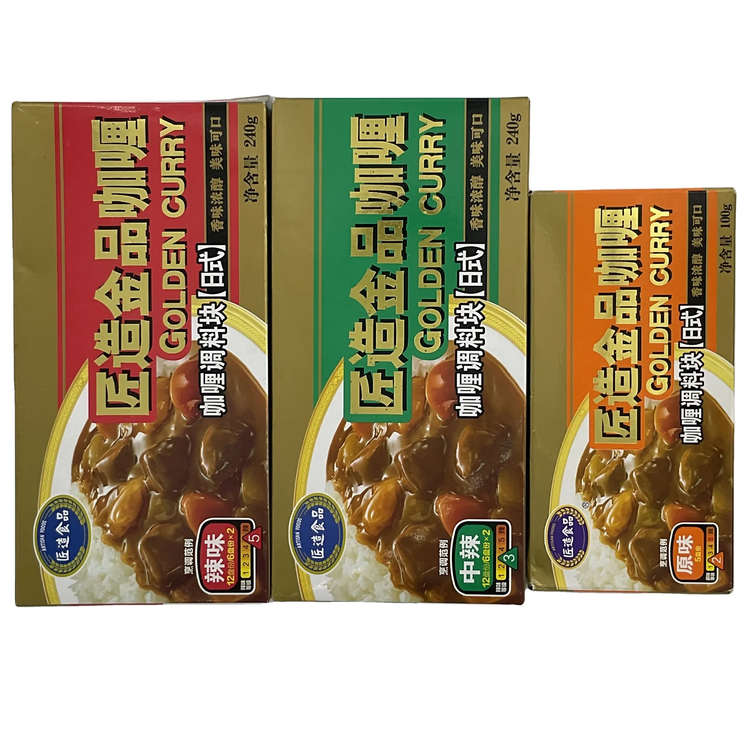 High Quality Golden Japanese Curry Seasoning