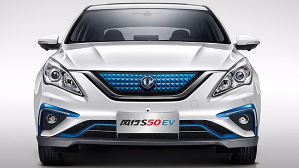 Высококачественный и новый дизайн Dongfeng S50 ev седан с мини электрическим автомобилем/электрический мини-автомобиль на